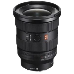 Sony FE 16-35mm f/2.8 GM II